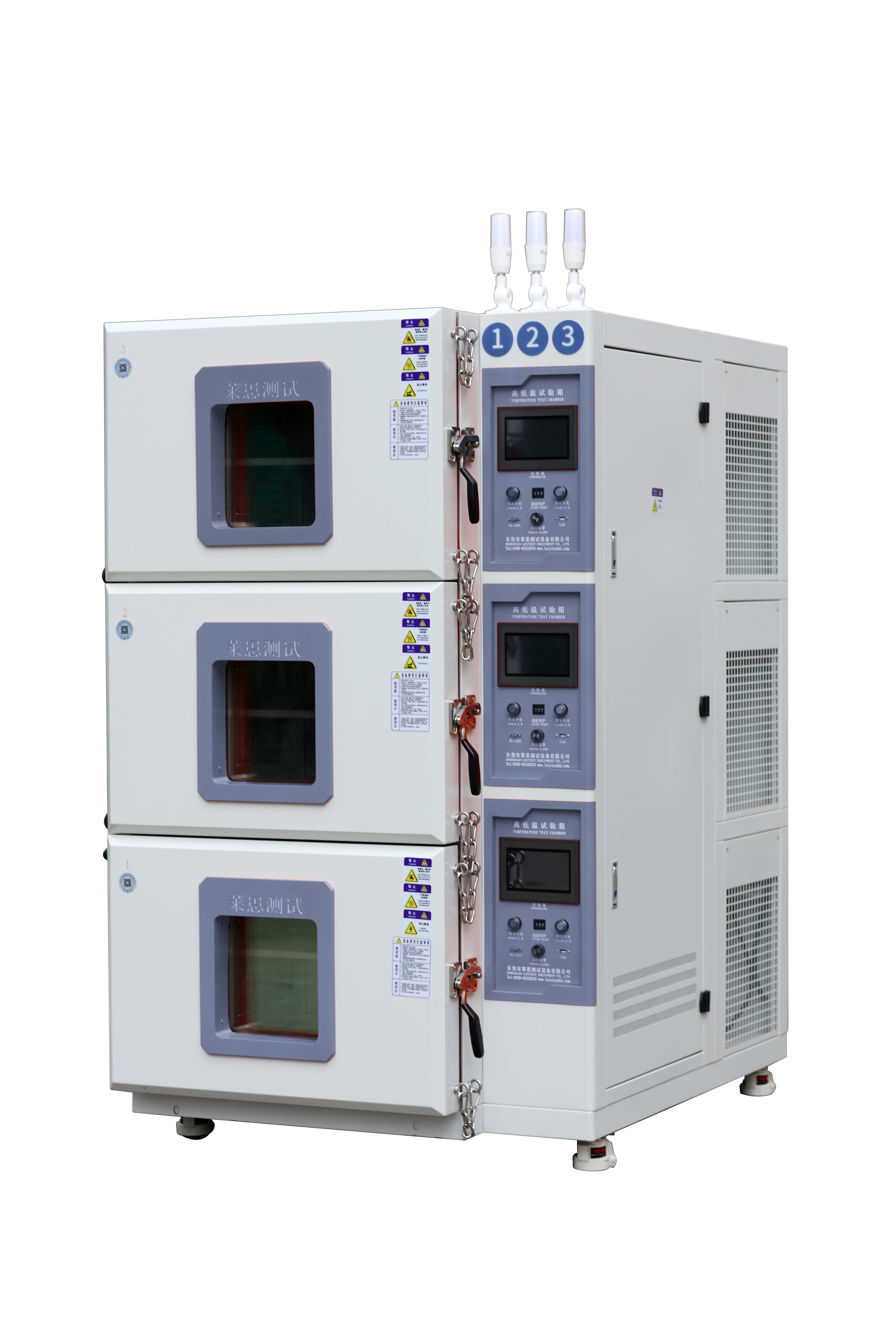 三层独立控温高低温箱