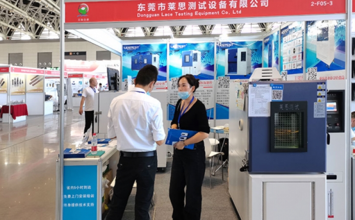 莱思检测设备参加2020年西安电池展