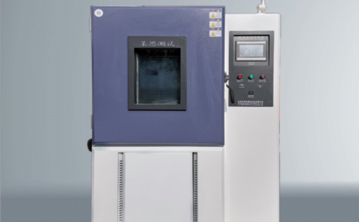 快速温变试验箱省电的小妙招