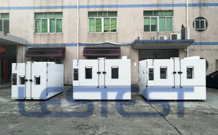 喜讯！莱思3台2立方恒温恒湿箱顺利交付重庆