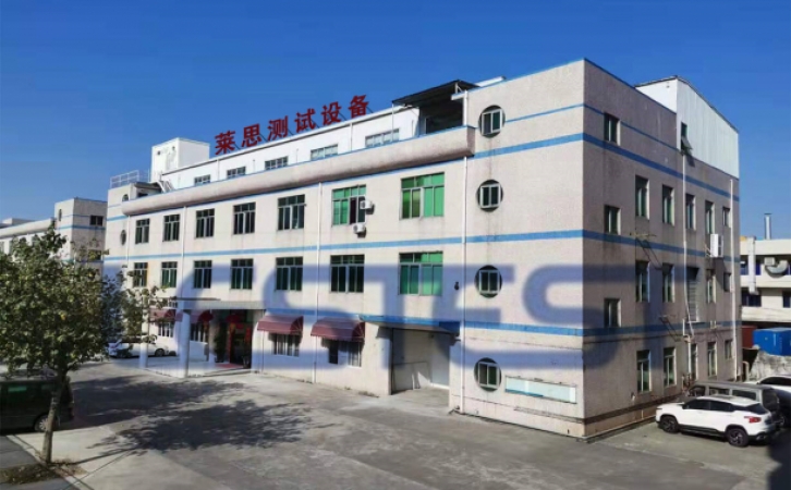 莱思非标设备火热定制中