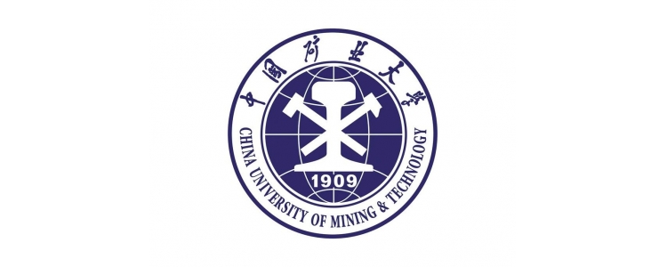 中国矿业大学