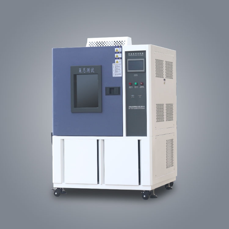 快速温变试验箱LS-KSH-10