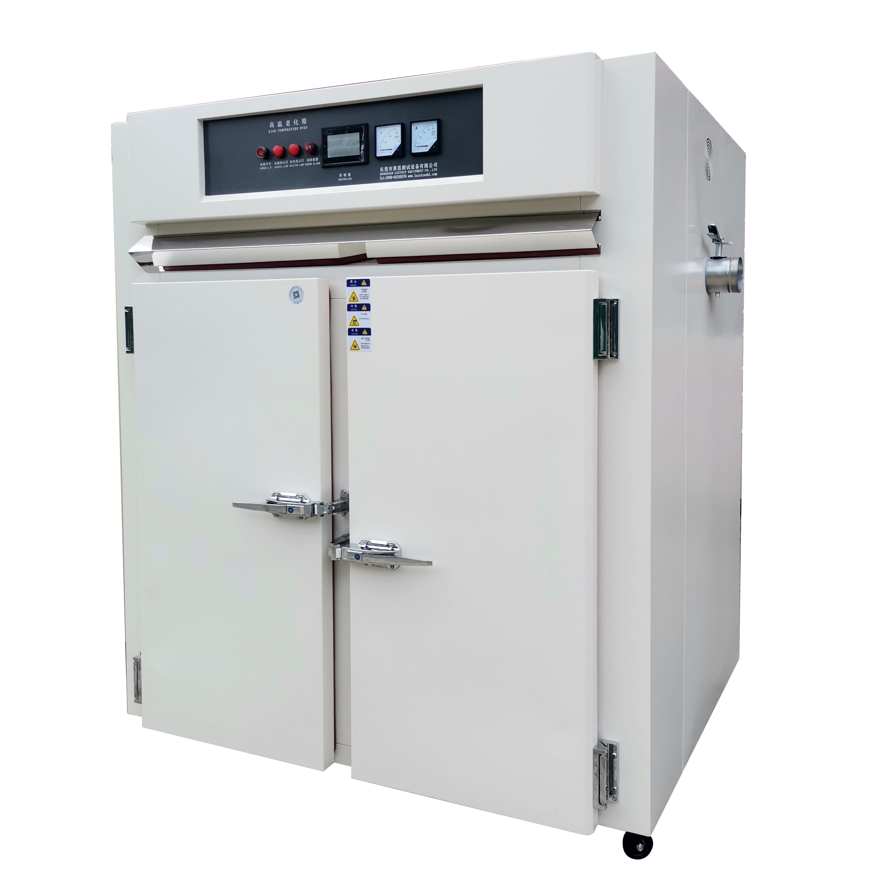 东莞莱思参加2021年深圳光博会取得圆满成功!(图2)